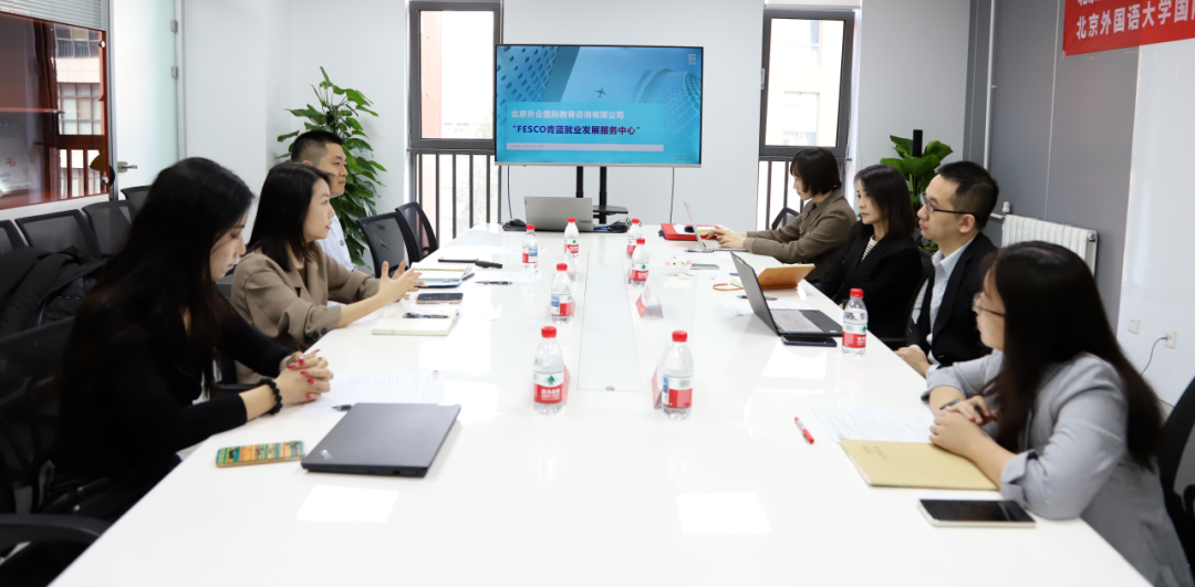 FESCO International Education Deepens Collaboration with BFSU International Business School