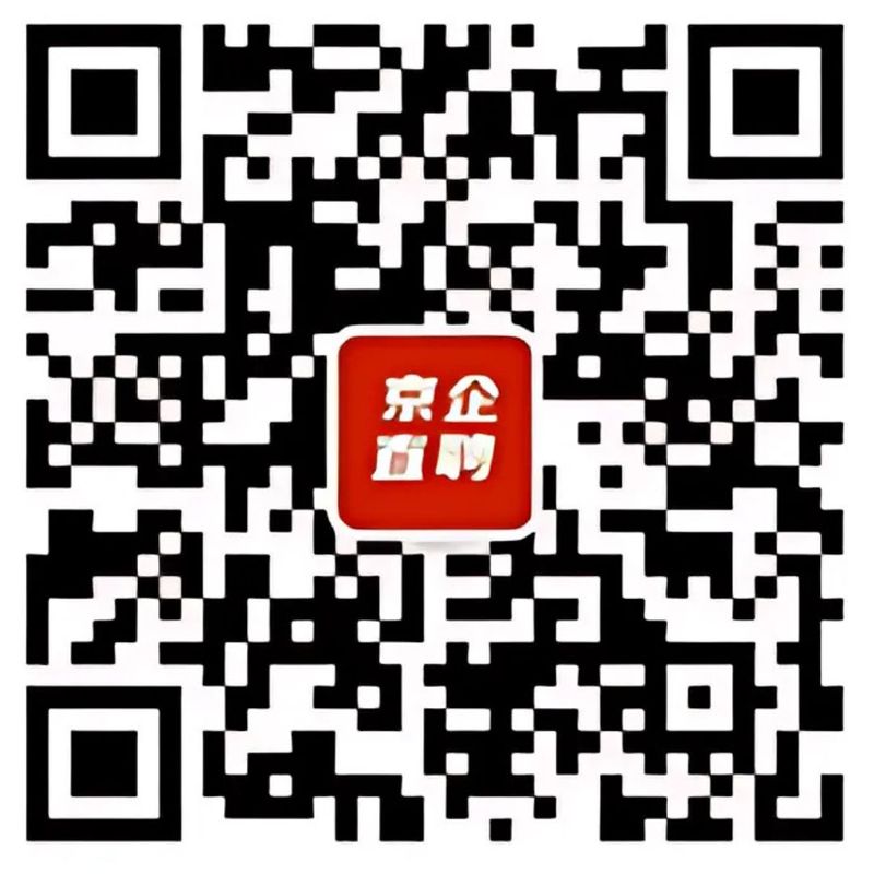 京企直聘